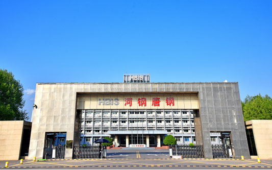 怀化河北唐山钢铁集团